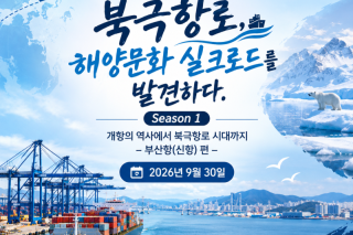 ChatGPT Image 2026년 10월 2일 오전 10_39_13.png